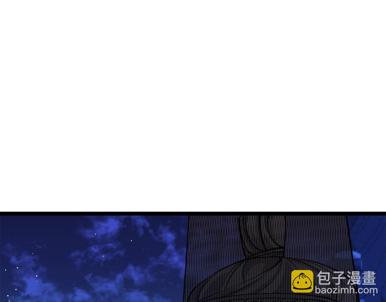 🍤热病 第61话 强迫 第29页