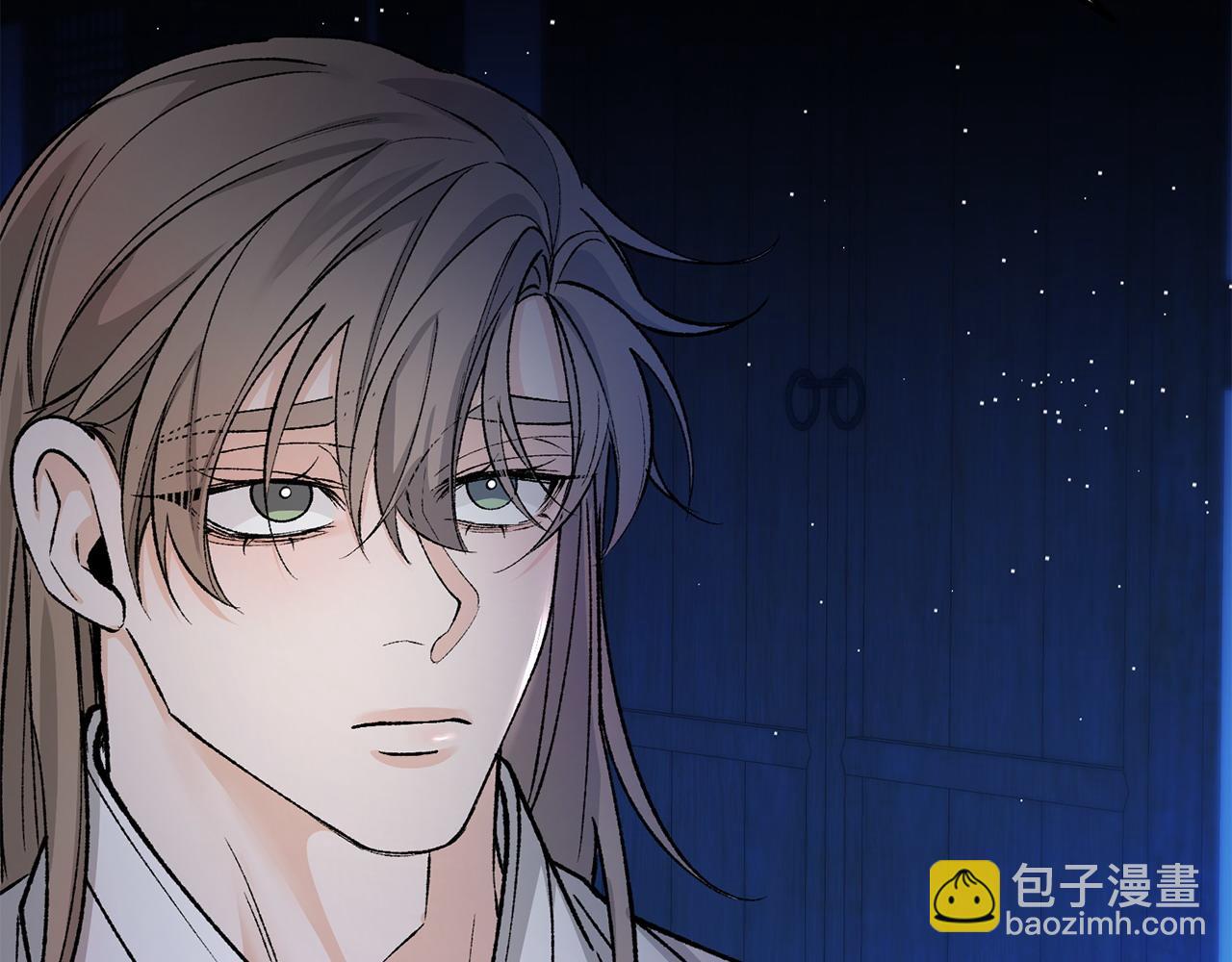 🍤热病 第61话 强迫 第32页