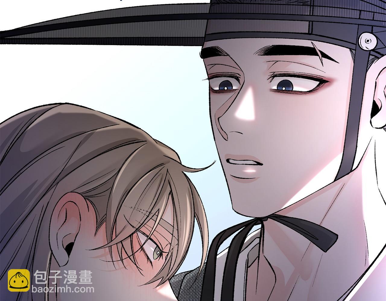 🍤热病 第61话 强迫 第37页