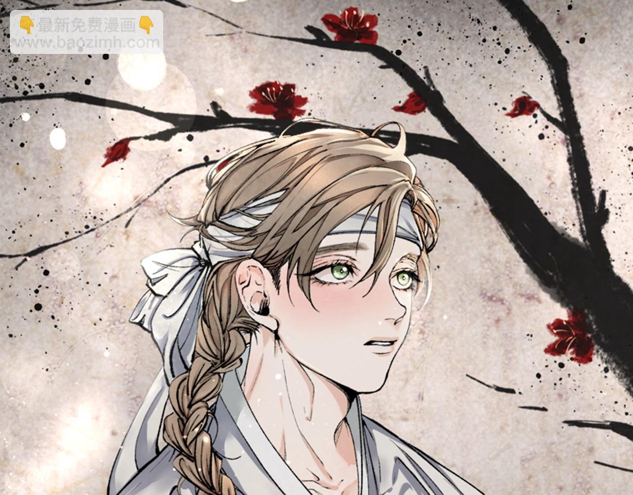 🍤热病 第61话 强迫 第49页