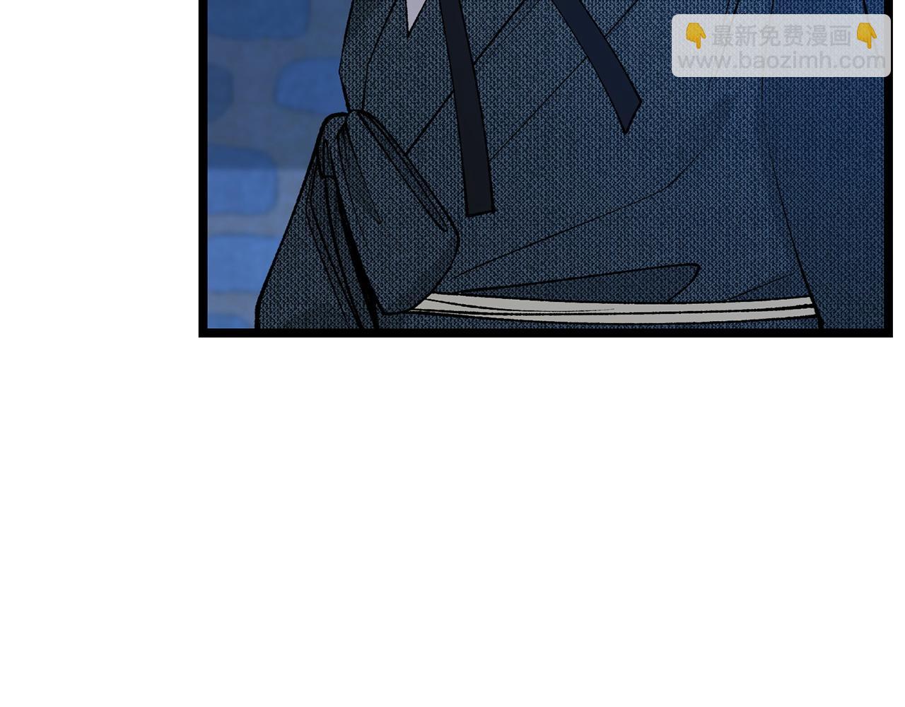 🍤热病 第61话 强迫 第5页