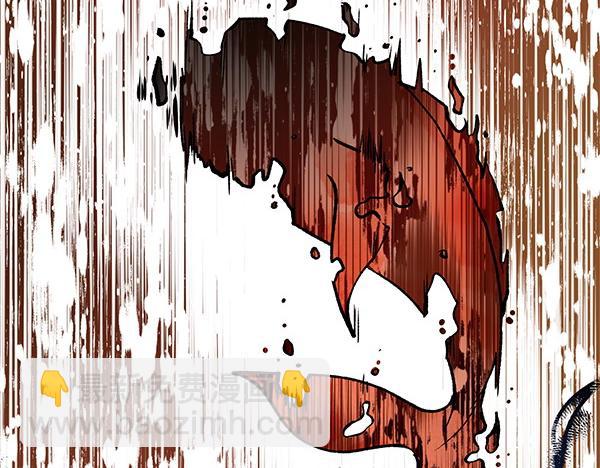 🍤热病 第64话 他怎么样了 第15页