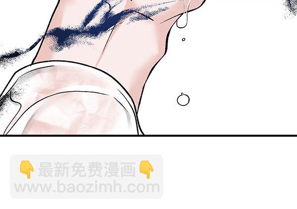 🍤热病 第64话 他怎么样了 第18页