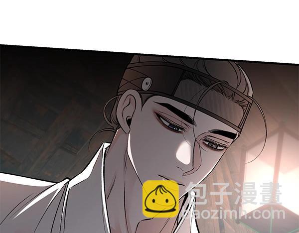 🍤热病 第64话 他怎么样了 第19页