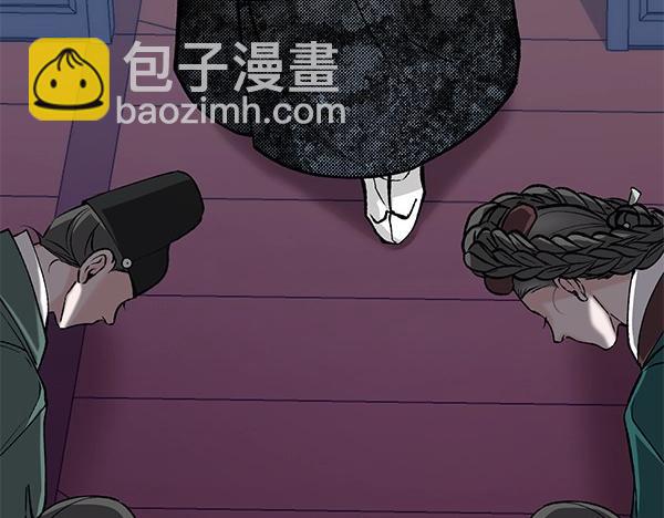 🍤热病 第64话 他怎么样了 第30页