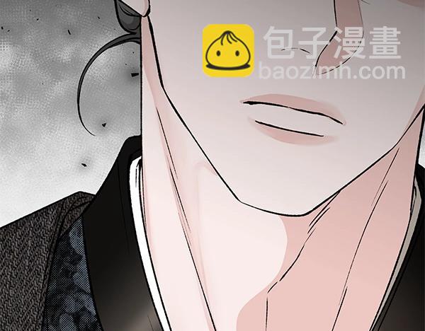 🍤热病 第64话 他怎么样了 第33页