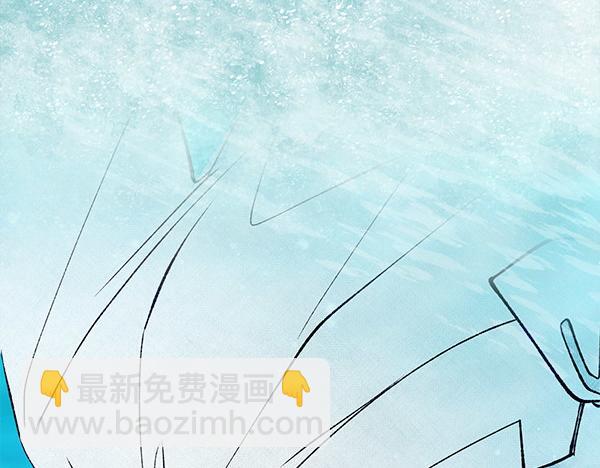 🍤热病 第64话 他怎么样了 第38页