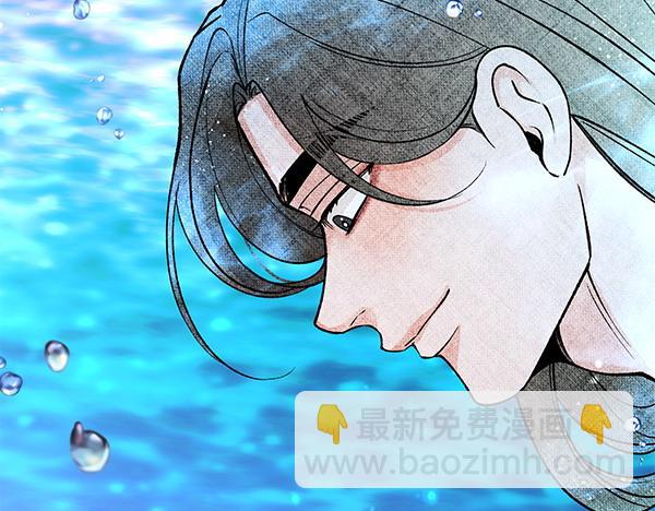 🍤热病 第64话 他怎么样了 第45页