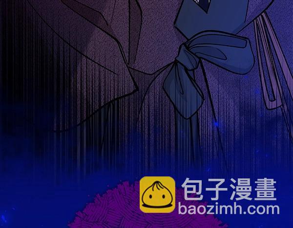 🍤热病 第66话 着火了 第18页