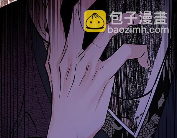 🍤热病 第66话 着火了 第31页