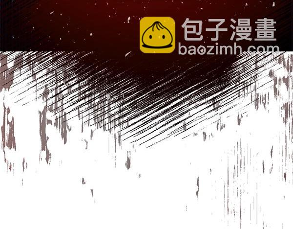 🍤热病 第66话 着火了 第33页