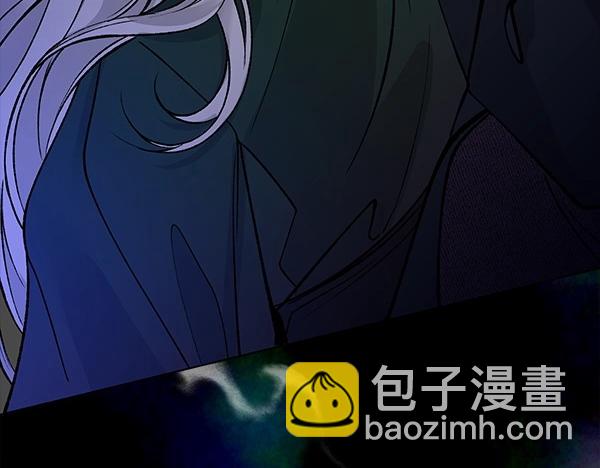 🍤热病 第66话 着火了 第44页