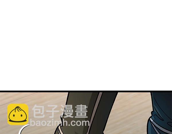 🍤热病 第70话 下定决心 第28页