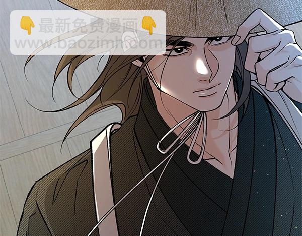 🍤热病 第70话 下定决心 第32页