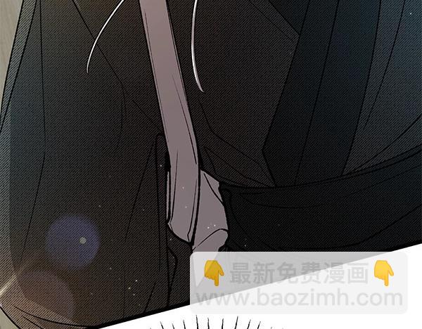 🍤热病 第70话 下定决心 第33页