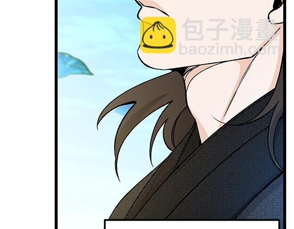 🍤热病 第70话 下定决心 第7页