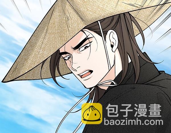 🍤热病 第72话 最傻的人 第21页