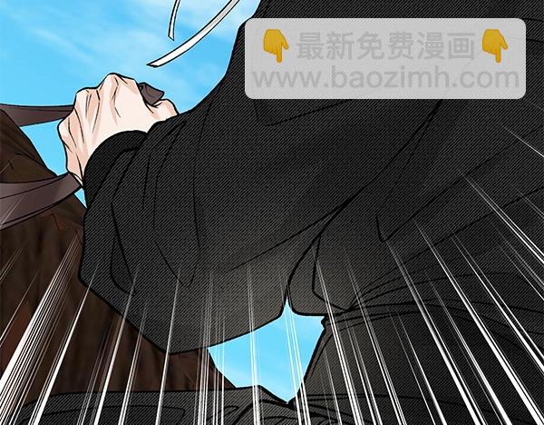 🍤热病 第72话 最傻的人 第22页