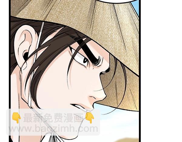 🍤热病 第72话 最傻的人 第28页
