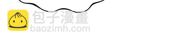 🍤热病 第72话 最傻的人 第36页
