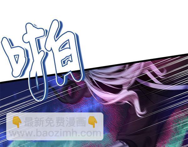 🍤热病 第74话 只要你别离开 第10页