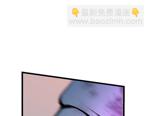 🍤热病 第74话 只要你别离开 第12页