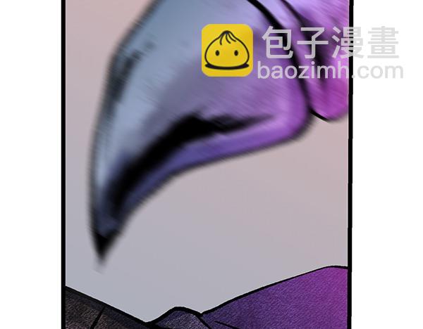 🍤热病 第74话 只要你别离开 第13页