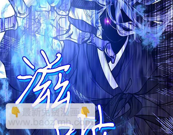 🍤热病 第74话 只要你别离开 第18页