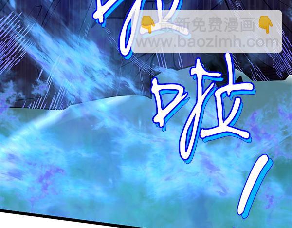 🍤热病 第74话 只要你别离开 第19页