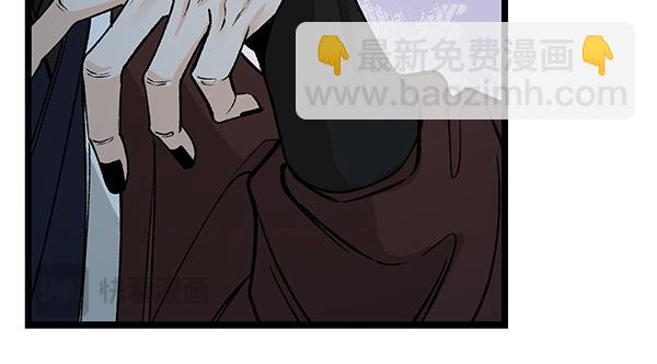 🍤热病 第74话 只要你别离开 第28页