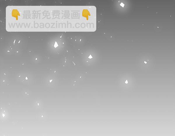 🍤热病 第74话 只要你别离开 第38页
