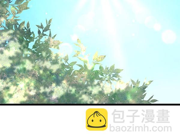 🍤热病 第74话 只要你别离开 第41页