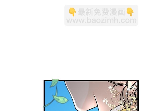 🍤热病 第74话 只要你别离开 第42页