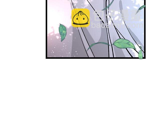 🍤热病 第74话 只要你别离开 第44页
