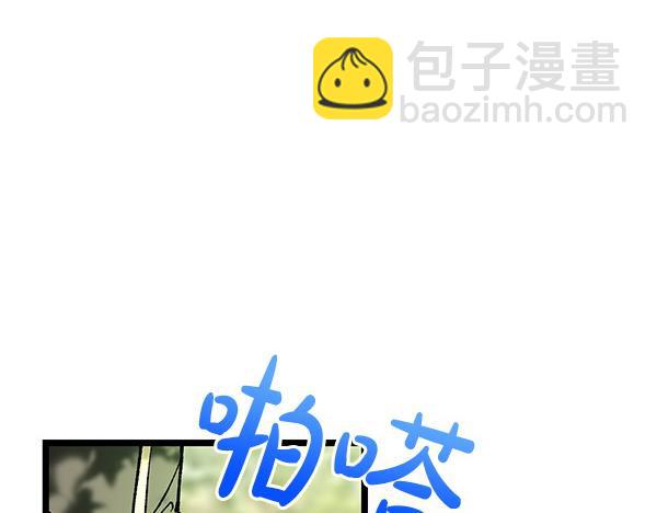 🍤热病 第74话 只要你别离开 第45页