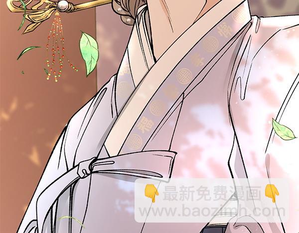 🍤热病 第74话 只要你别离开 第49页