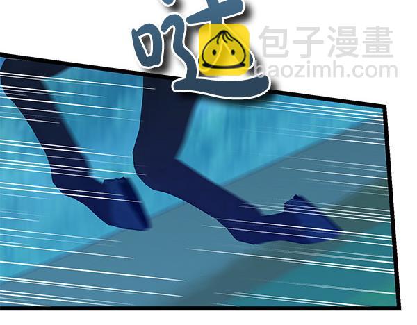🍤热病 第74话 只要你别离开 第6页