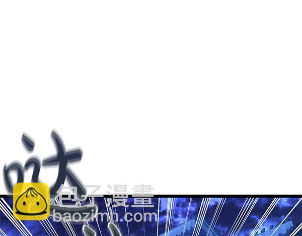 🍤热病 第74话 只要你别离开 第7页