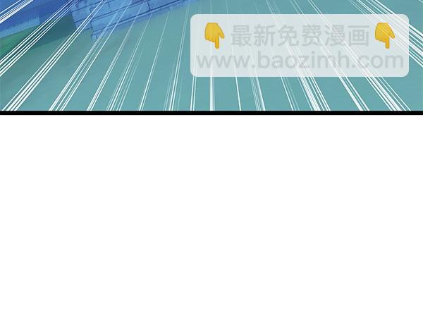 🍤热病 第74话 只要你别离开 第9页