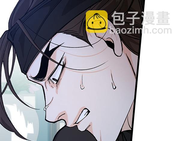 🍤热病 第76话 往前走 第22页