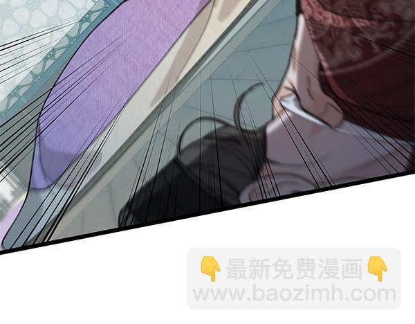 🍤热病 第76话 往前走 第30页