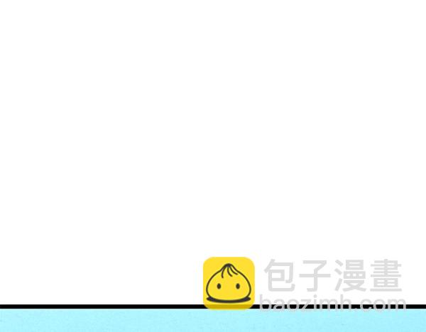 🍤热病 第78话 心病 第28页
