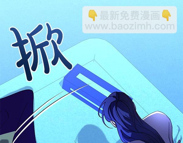 🍤热病 第78话 心病 第29页