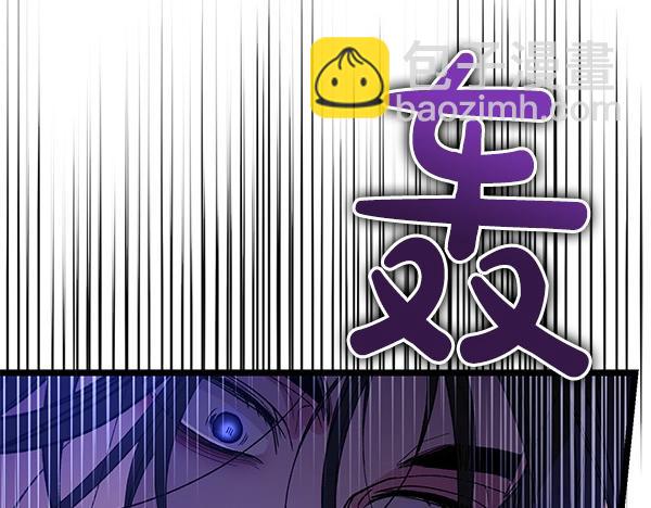 🍤热病 第78话 心病 第31页