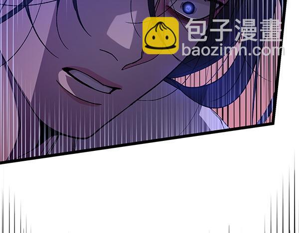 🍤热病 第78话 心病 第32页