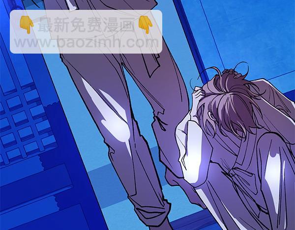 🍤热病 第78话 心病 第36页
