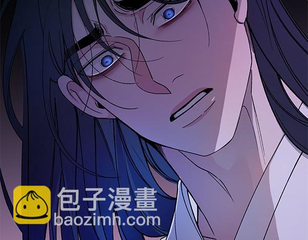 🍤热病 第78话 心病 第42页