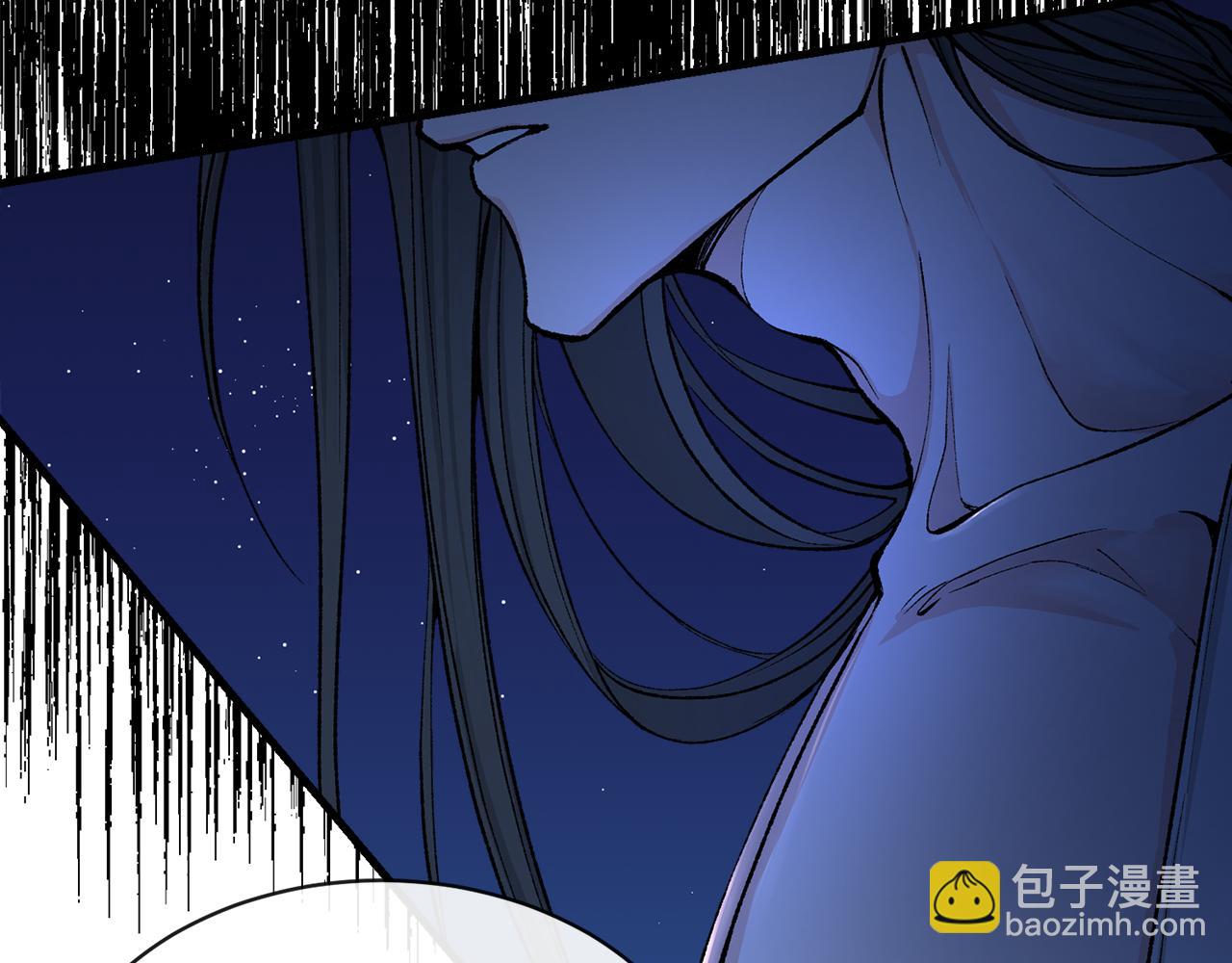 🍤热病 第8话 门外引诱 第11页