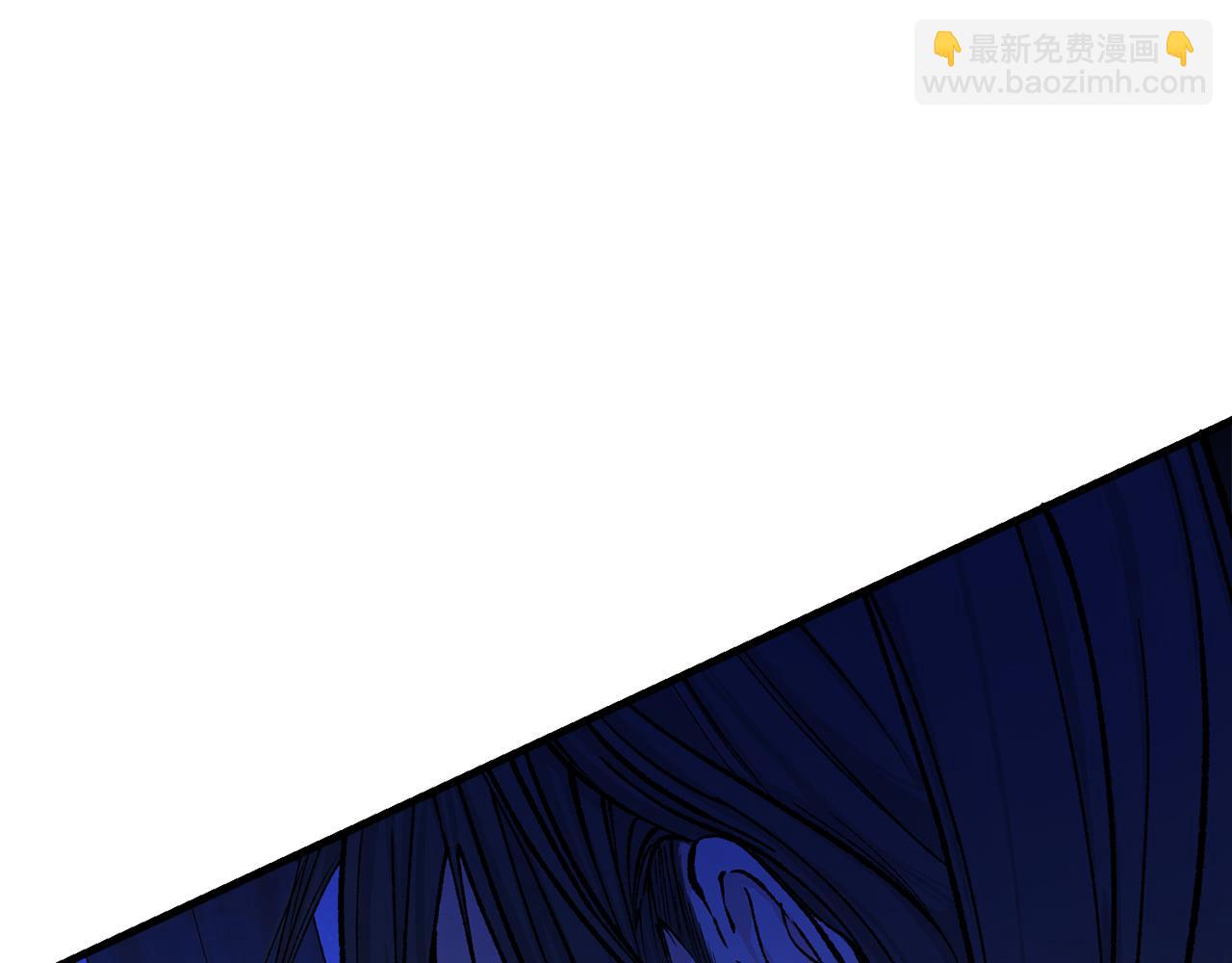 🍤热病 第8话 门外引诱 第38页