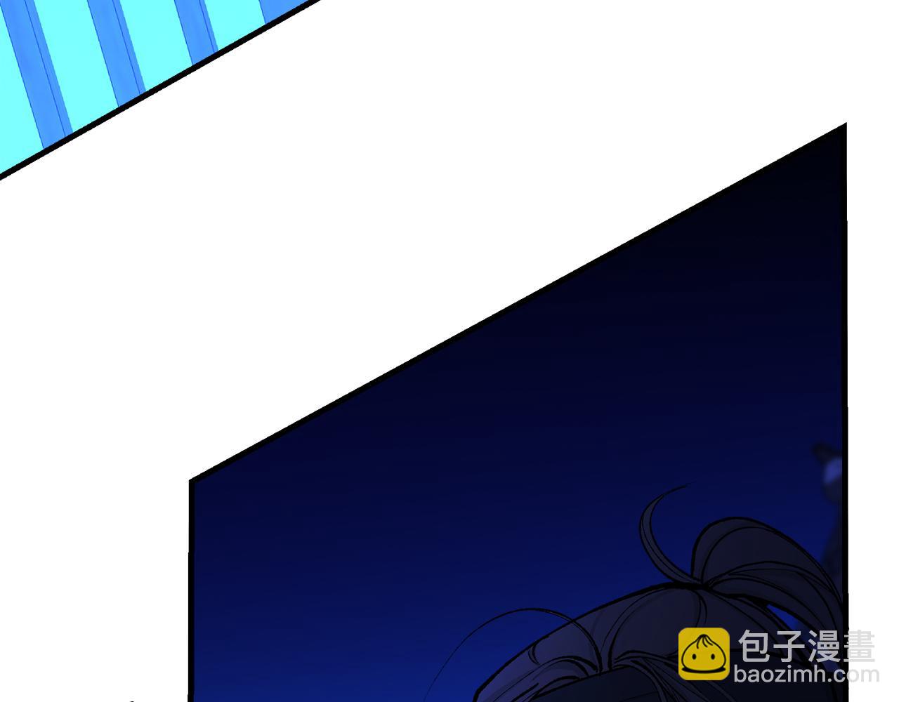 🍤热病 第8话 门外引诱 第40页